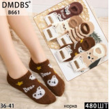 Носки-следы жен. норка 