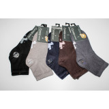 Носки детс. кашемир со стопом 