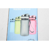 Бутылка Тритан эко-пластик 350мл сито,ремешок, шкала 7306-YZ-3034 микс 9907