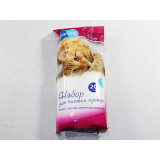 Ролик д/одежды  (20л +2 блока) *96 8589