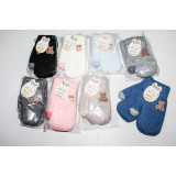 Варежки детс. Виктория 503 (прод по 12) 13см