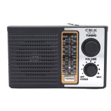 Радиоприемник 17977-МК-10 (DC) 2359