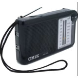 Радиоприемник 17977-МК-13  3005