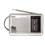 Радиоприемник 17977-МК-610  1003