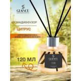 Аромадиффузор 