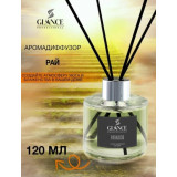 Аромадиффузор 