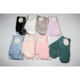 Варежки детс.дев. Виктория 507 (прод по 12) 18см