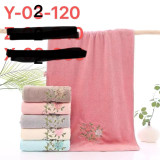 Полотенце банное 70х140см У-02 м/ф (прод по 3)