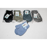 Варежки детс. VACSS 980 (прод по 12) 10см