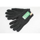 Перчатки муж Атюша 8827 двойные мех (прод по 12) (24см)