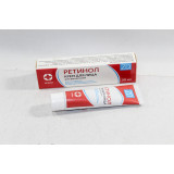 Крем д/лица РЕТИНОЛ  ZD 50мл 8507  *(1345, 06.10.2028)*