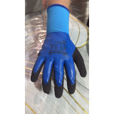 Перчатки облив Зима №34 (прод по 12)*300