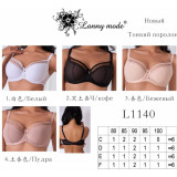 Бюстгалтер 