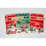 Пакет Подарочный (12х20) Y-4  (прод по 50)