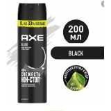 Дезодорант муж 