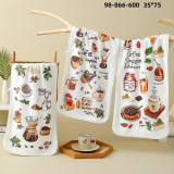 Полотенце кух. м/ф  98-866 35х75 Кофе (прод по 12)