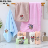 Полотенце кух. м/ф на петельке 98-812 25х50 (прод по 20)