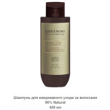 Шампунь для ежедневного ухода за волосами 