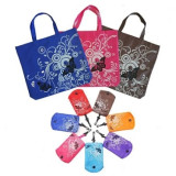 Сумка складная п/п 43*46+20см 