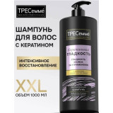 Шампунь д/волос Tresemme 1000мл Keratin Smooth разглаживающий*6  6685
