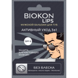 Мужской бальзам для губ BIOKON АКТИВНЫЙ УХОД 3в1, 4,6 г 6418