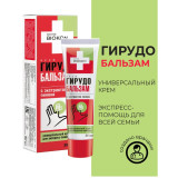 Универсальный крем 