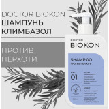 Шампунь Doctor Biokon против выпадения волос  