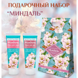 Подарочный набор Эколла Био Миндаль 3127