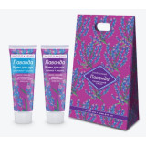 Подарочный набор Эколла Био Лаванда 3110