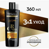 Шампунь д/волос Tresemme 360мл Комплексное восстановление 3в1*10  5204