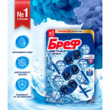 Подвеска д/унитаза 