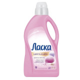 Гель д/стирки 