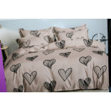 КПБ ЭКО Сатин (1,5-сп) СС-573  5554