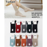 Носки жен. кашемир 