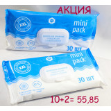 Полотенца влаж MINI PACK 30шт 25х27см очищающ универсал календула с клапаном*12 (поддон 72 ящ) 3708
