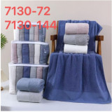 Полотенце банное 70х130см  7130 (прод по 6)