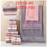 Полотенце банное 70х130см  22056 (прод по 6)