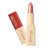 Губная помада CHARME увлажняющая 
