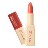 Губная помада CHARME увлажняющая 