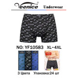 Боксерки муж. Veenice (XL-4XL) (прод по 8) 10583