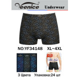 Боксерки муж. Veenice (XL-4XL) (прод по 8) 34148