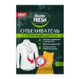 Отбеливатель/пятновыводитель Master FRESH кислородный 70г *20 6733