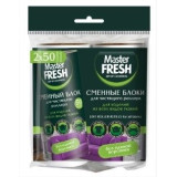 Сменные блоки Master FRESH для чистящего РОЛИКА , 50 листов, 2шт *24 5330
