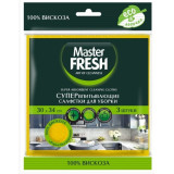 Салфетка д/уборки Master FRESH Супер-впитывающие 100% вискоза 30*34см(3 шт)*45 4371
