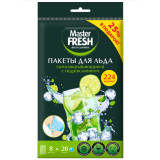 Пакеты для льда Master FRESH 8 листов по 28 шариков ПРОМО +25% В ПОДАРОК*50 5293
