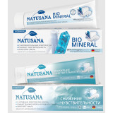 Зубная паста NATUSANA SENSITIVE 100мл+NATUSANA BIO Mineral100мл 2537