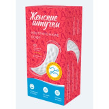 Прокладки ежед 