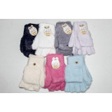 Перчатки жен. Виктория 378 (16см) норка без пальцев с откидным верхом (прод по 12)