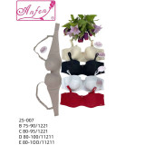 Бюстгалтер 