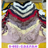 Бюстгалтер 